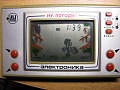 Нажмите на изображение для увеличения
Название: IMG_0378.jpg
Просмотров: 235
Размер:	425.2 Кб
ID:	1318206