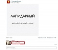 Нажмите на изображение для увеличения
Название: image.jpeg
Просмотров: 523
Размер:	80.4 Кб
ID:	1318712