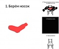 Нажмите на изображение для увеличения
Название: image-uni-128365-871179867.jpeg
Просмотров: 640
Размер:	59.6 Кб
ID:	1318715
