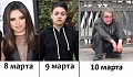 Нажмите на изображение для увеличения
Название: image.jpeg
Просмотров: 425
Размер:	66.3 Кб
ID:	1320842