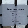 Нажмите на изображение для увеличения
Название: image-uni-128365-1481533056.jpeg
Просмотров: 359
Размер:	45.8 Кб
ID:	1321336