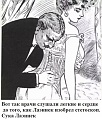 Нажмите на изображение для увеличения
Название: image-uni-128365-235394766.jpeg
Просмотров: 389
Размер:	75.2 Кб
ID:	1321341