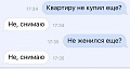 Нажмите на изображение для увеличения
Название: image-uni-107710-2026069627.jpeg
Просмотров: 370
Размер:	36.9 Кб
ID:	1321852
