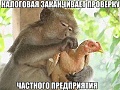 Нажмите на изображение для увеличения
Название: image-uni-128365-1994382652.jpeg
Просмотров: 844
Размер:	108.2 Кб
ID:	1322070