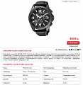 Нажмите на изображение для увеличения
Название: citizen promaster 2.JPG
Просмотров: 391
Размер:	102.9 Кб
ID:	1322260