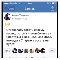 Нажмите на изображение для увеличения
Название: image-uni-128365-1241500844.jpeg
Просмотров: 503
Размер:	66.1 Кб
ID:	1323199