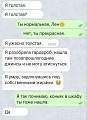 Нажмите на изображение для увеличения
Название: image-uni-128365-135310101.jpeg
Просмотров: 544
Размер:	56.2 Кб
ID:	1323200