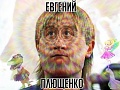 Нажмите на изображение для увеличения
Название: image-uni-128365-1240448666.jpeg
Просмотров: 557
Размер:	63.7 Кб
ID:	1324512