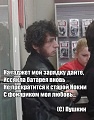 Нажмите на изображение для увеличения
Название: image-uni-128365-294486631.jpeg
Просмотров: 516
Размер:	70.7 Кб
ID:	1326030