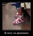 Нажмите на изображение для увеличения
Название: original.jpg
Просмотров: 485
Размер:	39.0 Кб
ID:	1327426