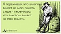 Нажмите на изображение для увеличения
Название: atkritka_1382261904_440_s.jpg
Просмотров: 393
Размер:	14.0 Кб
ID:	1327545