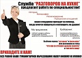 Нажмите на изображение для увеличения
Название: image-uni-128365-1463094511.jpeg
Просмотров: 537
Размер:	80.9 Кб
ID:	1328285