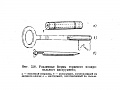 Нажмите на изображение для увеличения
Название: Pinion face polisher tool.jpg
Просмотров: 1499
Размер:	66.0 Кб
ID:	1328596