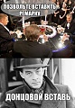 Нажмите на изображение для увеличения
Название: prikolnullnaa-fotopodborka-523-60.jpg
Просмотров: 53
Размер:	105.4 Кб
ID:	1328769