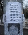 Нажмите на изображение для увеличения
Название: image-uni-128365-1922792266.jpeg
Просмотров: 415
Размер:	51.0 Кб
ID:	1329775