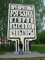 Нажмите на изображение для увеличения
Название: image-uni-128365-486016816.jpeg
Просмотров: 425
Размер:	104.2 Кб
ID:	1329776