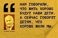 Нажмите на изображение для увеличения
Название: image-uni-128365-114955424.jpeg
Просмотров: 428
Размер:	65.8 Кб
ID:	1329777