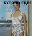 Нажмите на изображение для увеличения
Название: image-uni-128365-924650290.jpeg
Просмотров: 482
Размер:	71.1 Кб
ID:	1329779
