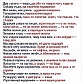 Нажмите на изображение для увеличения
Название: image-uni-128365-825834461.jpeg
Просмотров: 431
Размер:	105.5 Кб
ID:	1329780