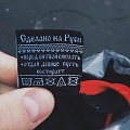 Нажмите на изображение для увеличения
Название: image (8).jpg
Просмотров: 442
Размер:	28.2 Кб
ID:	1330576