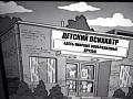 Нажмите на изображение для увеличения
Название: image.jpeg
Просмотров: 543
Размер:	53.5 Кб
ID:	1332233