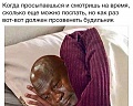 Нажмите на изображение для увеличения
Название: image.jpg
Просмотров: 514
Размер:	81.8 Кб
ID:	1332235