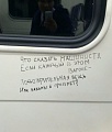 Нажмите на изображение для увеличения
Название: image-uni-128365-2028530333.jpeg
Просмотров: 524
Размер:	60.0 Кб
ID:	1334799