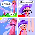 Нажмите на изображение для увеличения
Название: image-uni-128365-1609302882.jpeg
Просмотров: 583
Размер:	58.0 Кб
ID:	1334801