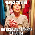 Нажмите на изображение для увеличения
Название: image-uni-128365-1484002984.jpeg
Просмотров: 410
Размер:	91.7 Кб
ID:	1339308