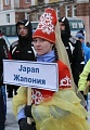 Нажмите на изображение для увеличения
Название: image-uni-128365-538306783.jpeg
Просмотров: 397
Размер:	40.9 Кб
ID:	1340681
