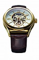 Нажмите на изображение для увеличения
Название: Philip-Stein-Prestige-Skeleton-Heart.jpg
Просмотров: 1136
Размер:	246.1 Кб
ID:	134072