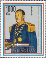 Нажмите на изображение для увеличения
Название: Alfredo_Stroessner_Paraguay_stamp.jpg
Просмотров: 1169
Размер:	196.6 Кб
ID:	1341743