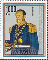 Нажмите на изображение для увеличения
Название: Alfredo_Stroessner_Paraguay_stamp.jpg
Просмотров: 1166
Размер:	196.6 Кб
ID:	1341743