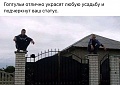 Нажмите на изображение для увеличения
Название: image.jpeg
Просмотров: 396
Размер:	94.0 Кб
ID:	1342039
