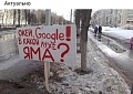 Нажмите на изображение для увеличения
Название: image-uni-107710-736646137.jpeg
Просмотров: 381
Размер:	118.4 Кб
ID:	1342043