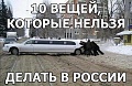 Нажмите на изображение для увеличения
Название: image-uni-107710-1365232544.jpeg
Просмотров: 347
Размер:	100.7 Кб
ID:	1342070