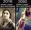 Нажмите на изображение для увеличения
Название: image-uni-107710-1882346344.jpeg
Просмотров: 401
Размер:	122.4 Кб
ID:	1342071