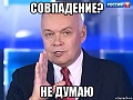 Нажмите на изображение для увеличения
Название: image.jpeg
Просмотров: 47
Размер:	48.0 Кб
ID:	1342273