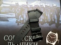 Нажмите на изображение для увеличения
Название: IMG_20160324_123138.jpg
Просмотров: 91
Размер:	461.9 Кб
ID:	1342339