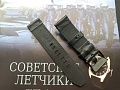 Нажмите на изображение для увеличения
Название: IMG_20160324_123212.jpg
Просмотров: 86
Размер:	405.5 Кб
ID:	1342340