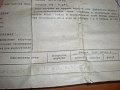 Нажмите на изображение для увеличения
Название: DSCN0118.jpg
Просмотров: 403
Размер:	358.5 Кб
ID:	1342772