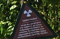 Нажмите на изображение для увеличения
Название: image.jpeg
Просмотров: 353
Размер:	55.2 Кб
ID:	1343275