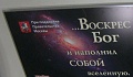 Нажмите на изображение для увеличения
Название: image-uni-128365-518032378.jpeg
Просмотров: 330
Размер:	43.7 Кб
ID:	1343276