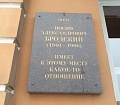 Нажмите на изображение для увеличения
Название: image.jpeg
Просмотров: 379
Размер:	72.3 Кб
ID:	1343436