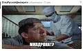 Нажмите на изображение для увеличения
Название: 7430550.jpg
Просмотров: 334
Размер:	48.3 Кб
ID:	1343729