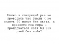 Нажмите на изображение для увеличения
Название: image-uni-128365-1604396518.jpeg
Просмотров: 422
Размер:	36.5 Кб
ID:	1344037