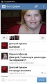 Нажмите на изображение для увеличения
Название: image-uni-128365-1920314202.jpeg
Просмотров: 457
Размер:	36.3 Кб
ID:	1344042