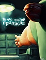 Нажмите на изображение для увеличения
Название: док.jpg
Просмотров: 36
Размер:	88.7 Кб
ID:	1346361