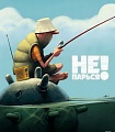 Нажмите на изображение для увеличения
Название: не парься.jpg
Просмотров: 30
Размер:	70.7 Кб
ID:	1346362