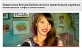 Нажмите на изображение для увеличения
Название: image.jpeg
Просмотров: 460
Размер:	59.4 Кб
ID:	1346626